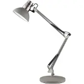 FISCHER&HONSEL GMBH Stoere bureaulamp Pit grijs