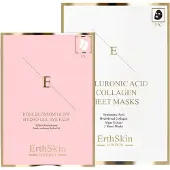 Erth Skin London Hyaluronzuur- en collageenmasker + oogkussentjes 1 St