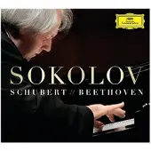 Ginza.se Grigory Sokolov - Schubert & Beethoven (2 CD)