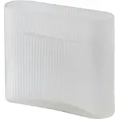 Muuto Ridge vaas bevroren glas 16,5 cm White