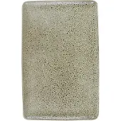 Aida Raw bord 31,5 x 20 cm. Sandy beige
