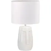 FISCHER&HONSEL GMBH Tafellamp Face Ø 22cm wit