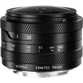 AstrHori 6.5mm F/2.0 Sony E (APS-C)