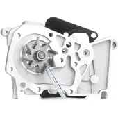 Schaeffler INA Koelvloeistof pomp INA 538 0375 10