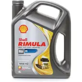 Shell 550044869 Motorolie