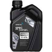 SPECOL 101447 Motorolie