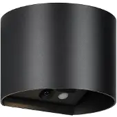 RL LIVE YOUR LIGHT REALITY GENIE - Wandlamp - Zwart mat - incl. 2x SMD 1 W - Bewegingssensor - USB-aansluiting - Verlichting omhoog en omlaag - Wandmontage - Oplaadbaar - RL NOW - Buitenverlichting - IP44