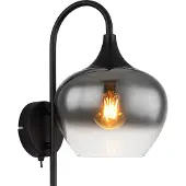 Globo Zwarte Wandlamp Maxy Met Smoke Glas