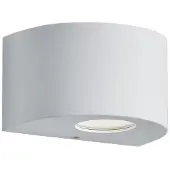 RL LED-wandlamp buiten Rosario, wit / opaal, Kunststof, Modern, LED wandlamp buiten