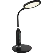 Globo Bureaulamp Fruggy Zwart