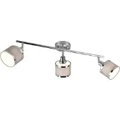 TRIO AROSA - Spot - Chroom - excl. 3x E14 28W - Lampenkap grijs