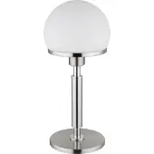 Globo Lighting Tafellamp Haku chroom met wit glas