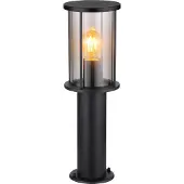 Globo Staande lamp Gracey 45cm smoke glas