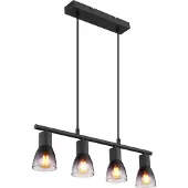 Globo Lighting Zwarte hanglamp Satella 4-lichts