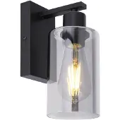 Globo Zwarte Wandlamp Hadera Met Smoke Glas