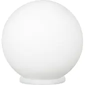 Eglo tafellamp Rondo