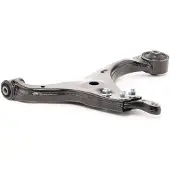 RIDEX 273C0227 Draagarm