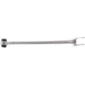 RIDEX 273C0577 Draagarm