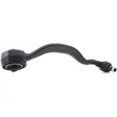 RIDEX 273C1122 Draagarm
