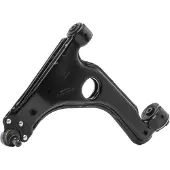 RIDEX 273C0154P Draagarm