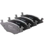 RIDEX 402B0226 Remblokken