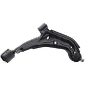 RIDEX 273C0383 Draagarm