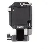 DJI Ronin Vertical Camera Mount