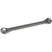 RIDEX 273C0635 Draagarm