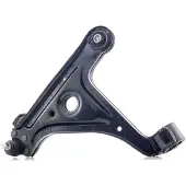RIDEX 273C0290 Draagarm