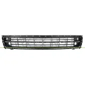 PRASCO VG9192120 Ventilatiegrille, bumper