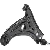 GoCORE GCB730313 Draagarm
