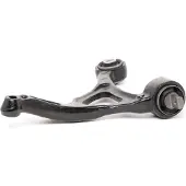 RIDEX 273C0450 Draagarm