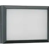 Albert muurlamp Parel 26cm-antraciet