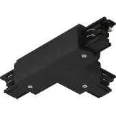 Paulmann 91380 ProRail3 T-Connect Erde 230V-railsysteemcomponenten T-verbinder ProRail3 Zwart