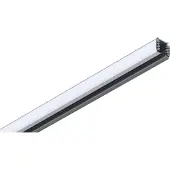 Paulmann 91352 230V-railsysteemcomponenten Rail ProRail3 Zilver