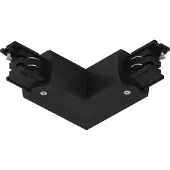 Paulmann 91374 ProRail3 L-Connect Erde 230V-railsysteemcomponenten L-verbinder ProRail3 Zwart
