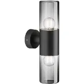 Maytoni Outdoor wandlamp amas grafiet Ø8