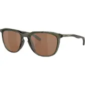 Oakley - Zonnebrillen - Thurso Olive Ink Prizm Tungsten Polarized voor Unisex - Kaki