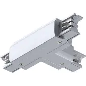 Paulmann 91377 ProRail3 T-Connect Erde 230V-railsysteemcomponenten T-verbinder ProRail3 Zilver