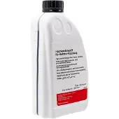 VAICO V60-0450 Olie, Haldex koppeling