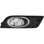 Alkar 2932945 Mistlamp