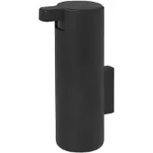 Blomus Modo zeeppomp wandmontage Zwart