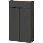 Germania Schoenenkast Ameca met soft-close, plaats voor tot 10 paar schoenen, made in germany
