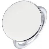 Everneed Bindi Sølvfarvet (U)