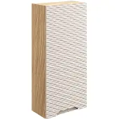Comad Ocean Beige halfhoge kast 75cm beige