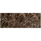 Saniclear Dark Emperador marmer toppaneel 121x46cm