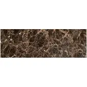 Saniclear Dark Emperador marmer toppaneel 161x46cm