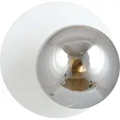 Emibig Wandlamp Oslo | staal wit 20x15x20 cm wandlampen | NADUVI