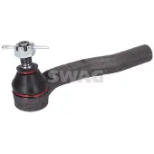 SWAG 33 10 7873 Stuurkogel
