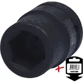 Ks Tools 515.1322-E Kracht, dopsleutel